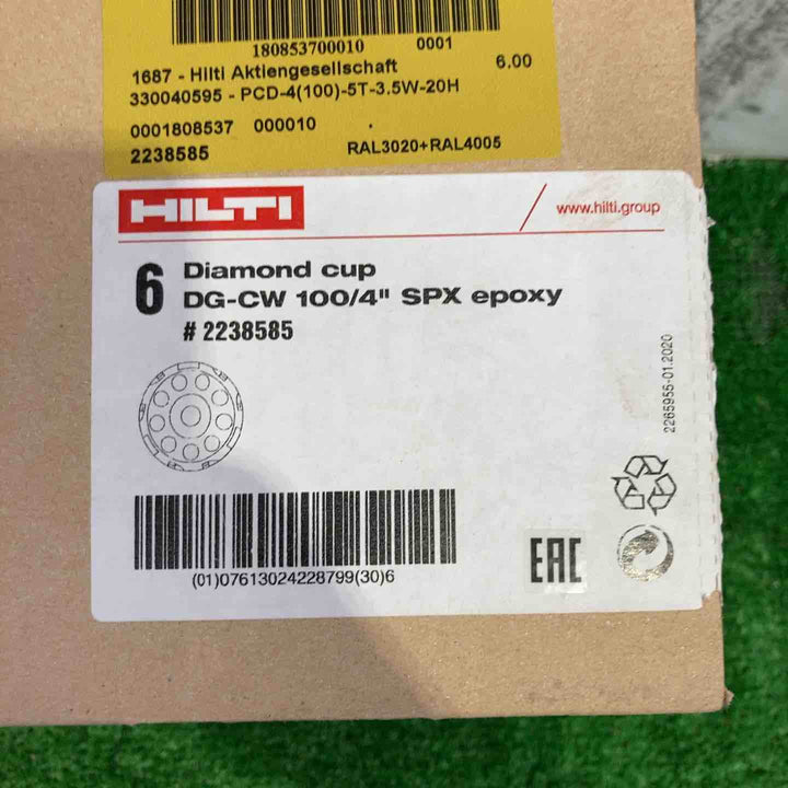 HILTI ヒルティ/100mm ダイヤモンドカップホイール 6個セット/#2238585【町田店】