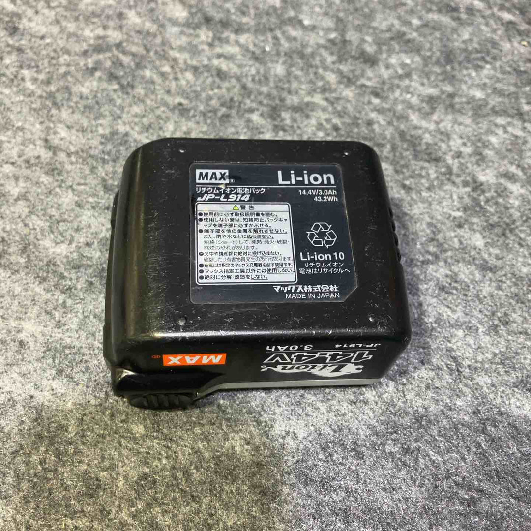 マックス(MAX) コードレスタッカ TG-Z3-BC【桶川店】