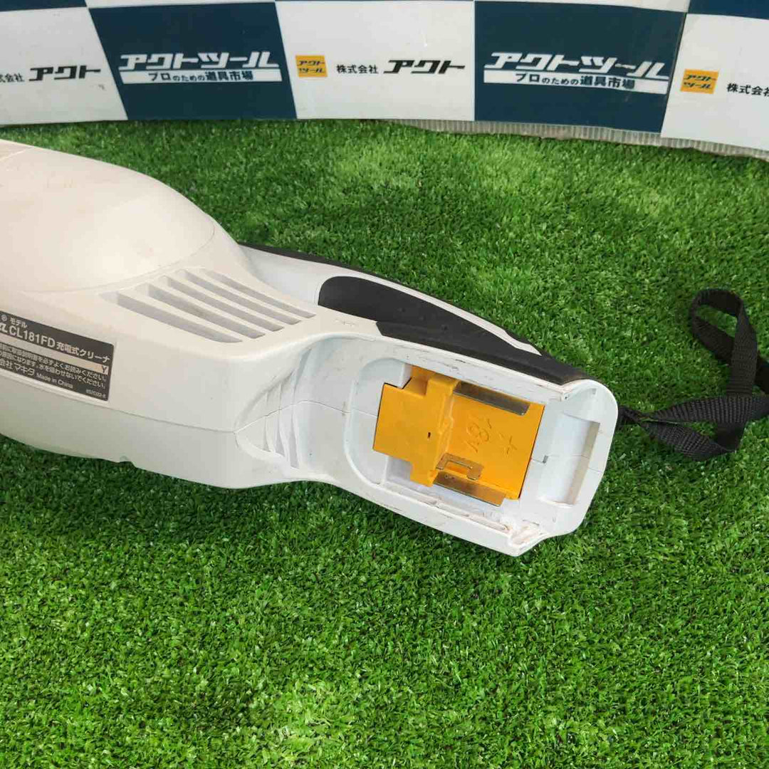 ☆マキタ(makita) コードレスクリーナー CL181FDZW【草加店】