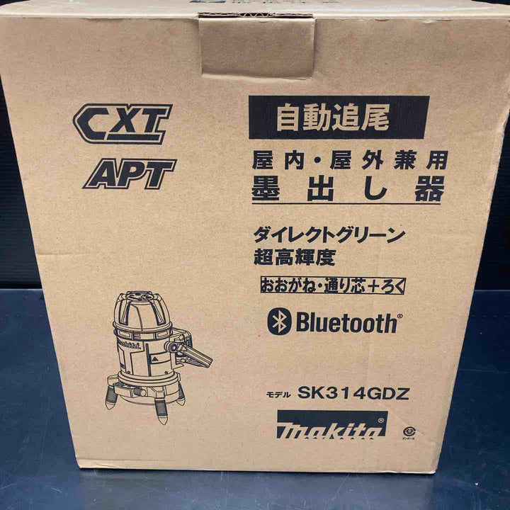 【未使用品】マキタ(makita) コードレスグリーンレーザー墨出し器 SK314GDZ 充電器 バッテリー1個 単3電池パック付き！【川越店】