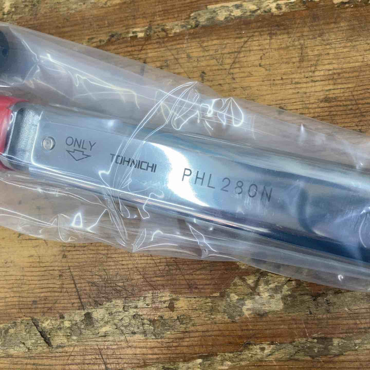 【未使用品】東日製作所/TOHNISHI パイレンヘッドトルクレンチ PHL280N 全長833mm【柏店】
