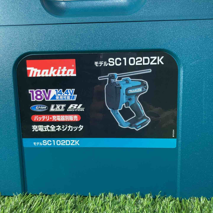 ★マキタ(makita) 18V/14.4Vコードレス全ネジカッター SC102DZK 本体＋ケースセット【戸田店】
