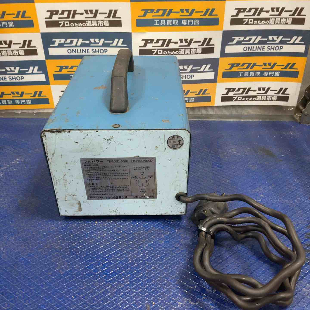 ◇日動 降圧専用トランス TB-300D 変圧器【草加店】