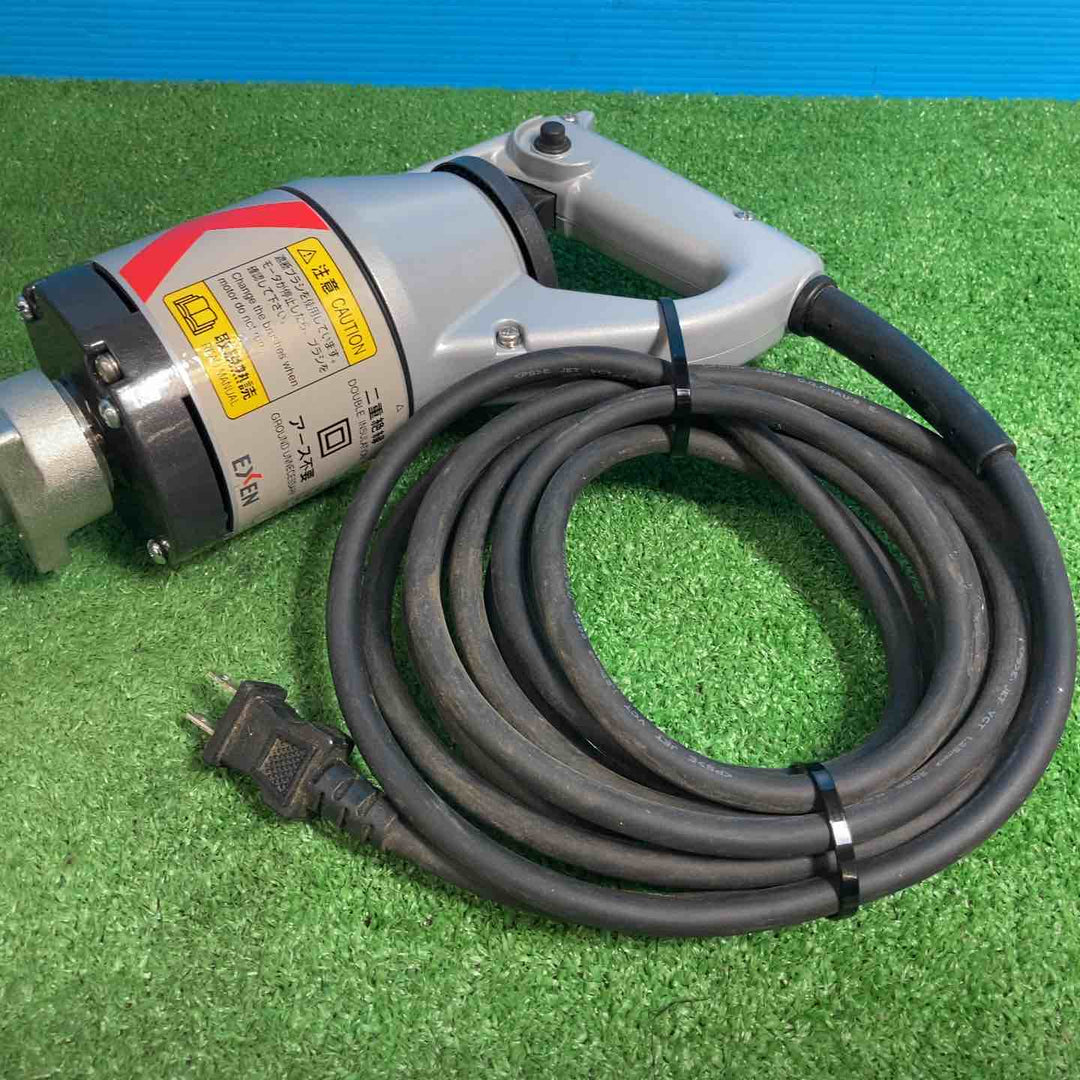 【美品】◇エクセン(EXEN) コンクリートバイブレータ E28FPA フレキ長さ0.6m【岩槻店】