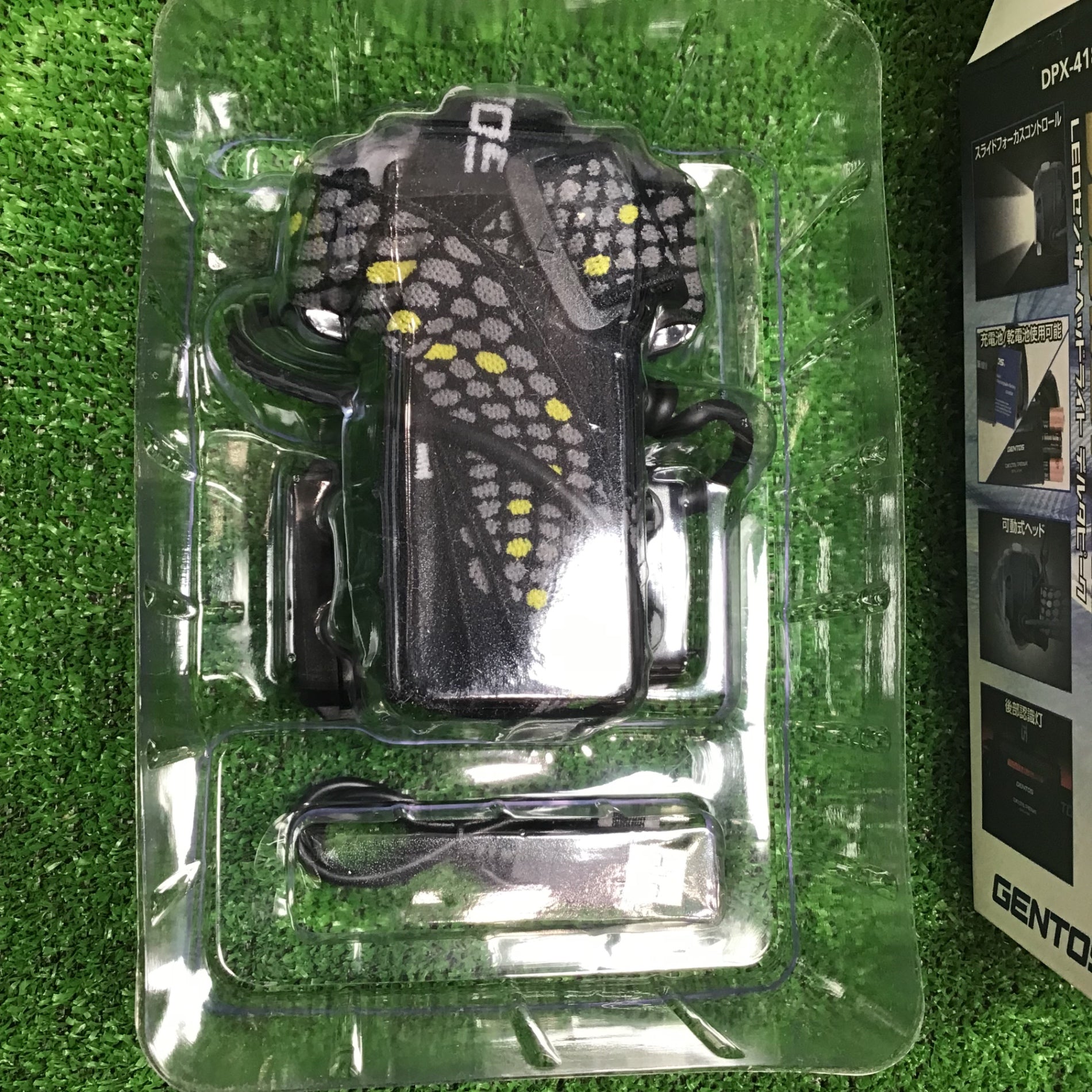 〇GENTOS(ジェントス) LED ヘッドライト USB充電式 DPX-418H