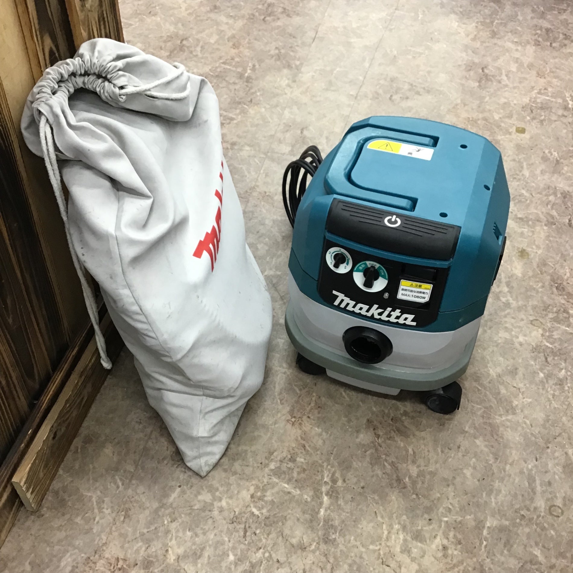 ☆マキタ(makita) 集じん機 乾式 VC0830【所沢店】 – アクトツール