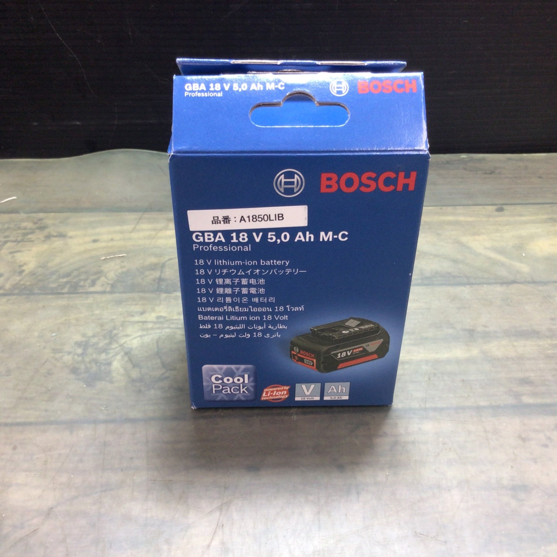 A1850LIB-SET バッテリー充電器セット BOSCH(ボッシュ) 18V A1850LIB-SET バッテリー充電器セット BOSCH(ボッシュ) 18V