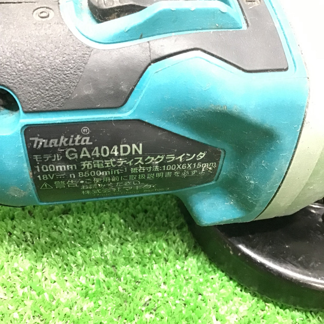 ☆マキタ(makita) 100mmコードレスディスクグラインダ GA404DZN【草加店】