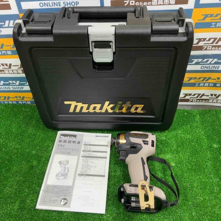 ◇マキタ(makita) コードレスインパクトドライバー TD173DZPG LTX20周年限定カラー プレミアムグレージュ 本体のみ【草加店】