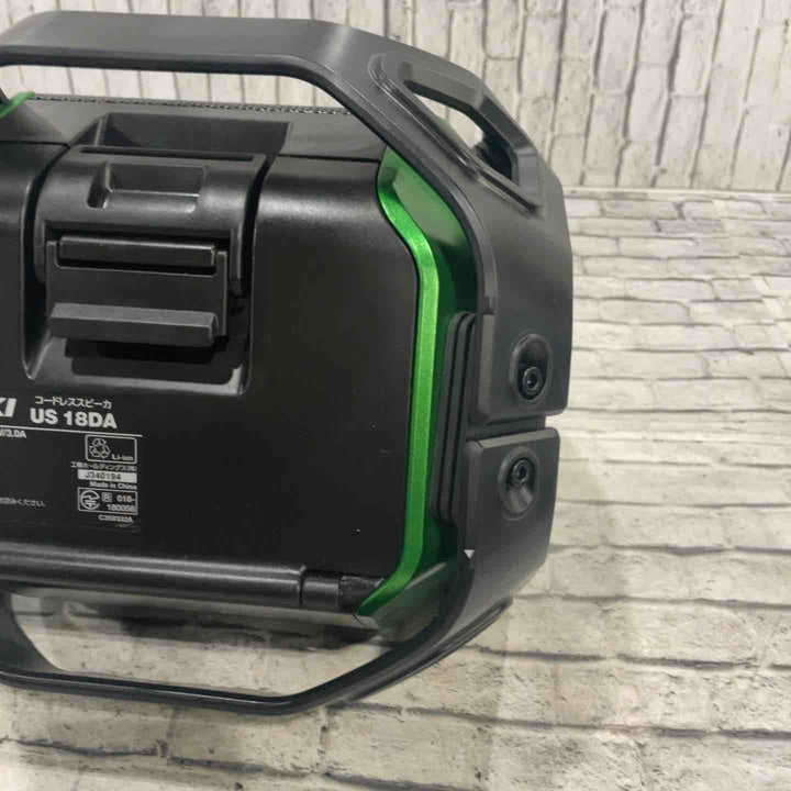 ◇ハイコーキ(HIKOKI ※旧:日立工機) コードレススピーカ 本体のみ  US18DA(NN)【川口店】
