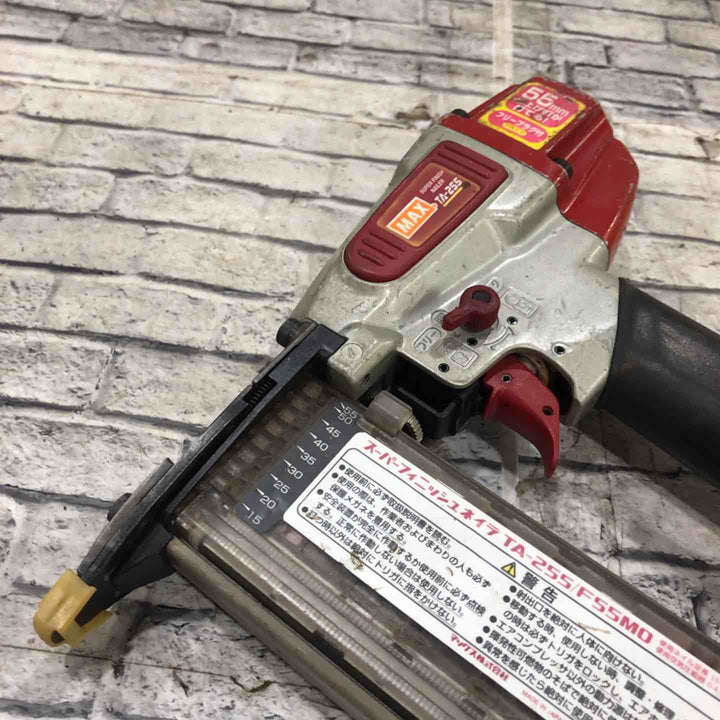 ◇マックス(MAX) 常圧フィニッシュネイラ TA-225/F55M0【川口店】