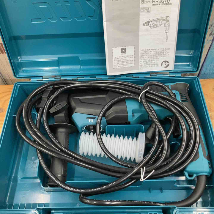 【未使用品】★マキタ(makita) 26mmハンマドリル HR2670 SDSシャンク【柏店】