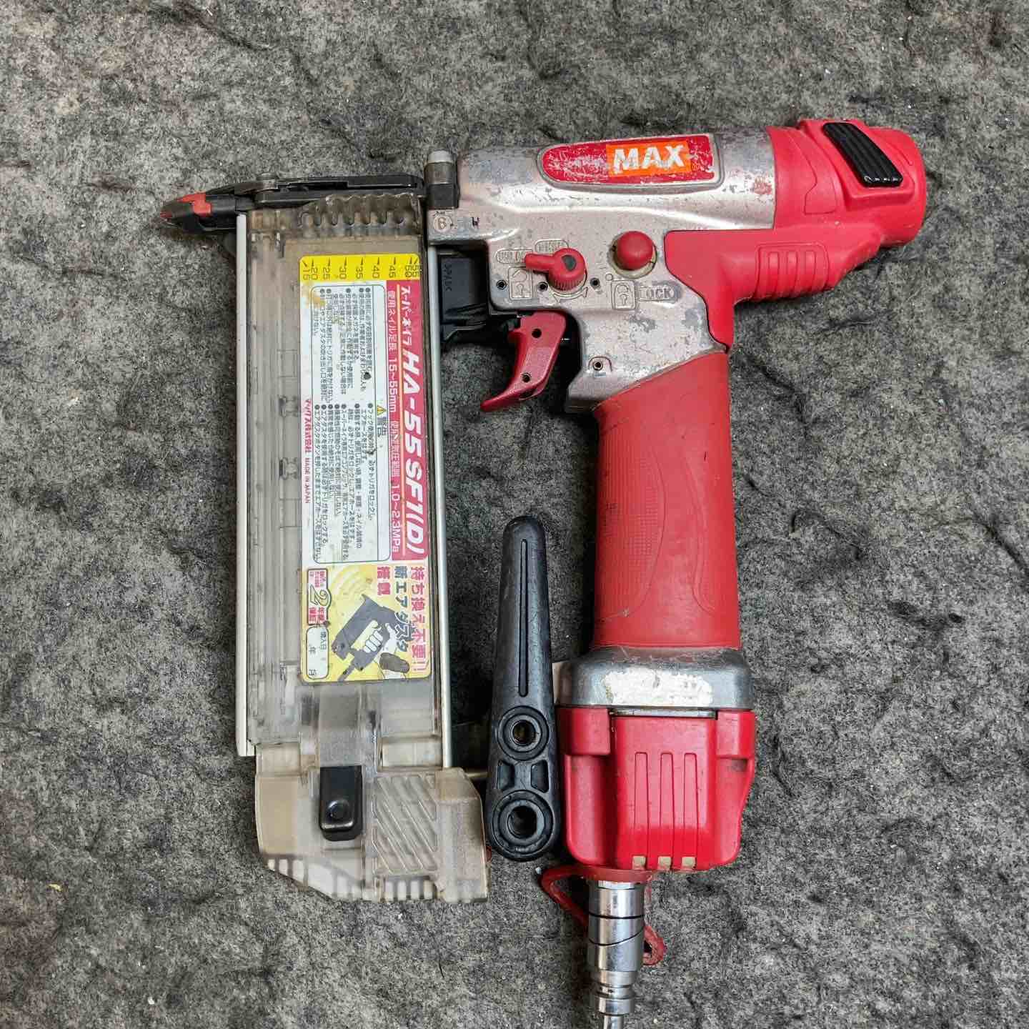 マックス(MAX) 高圧フィニッシュネイラ HA-55SF1(D)【桶川店】 マックス(MAX) 高圧フィニッシュネイラ HA-55SF1(D)【桶川店