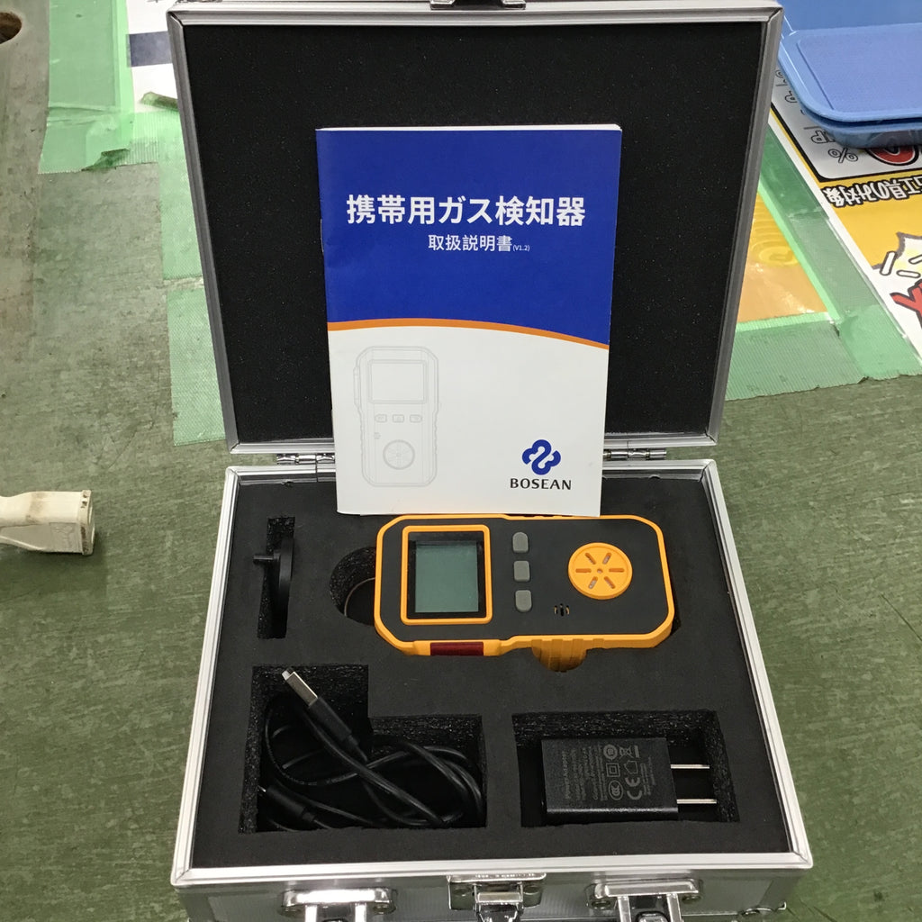 大幅値下げ‼️BOSEAN一酸化炭素 CO2  酸素測定器 ガス検知器 濃度測定 BOSEAN酸素測定器 検知器 O2濃度測定 測定濃度範囲 0-30%VOL ガス漏れ
