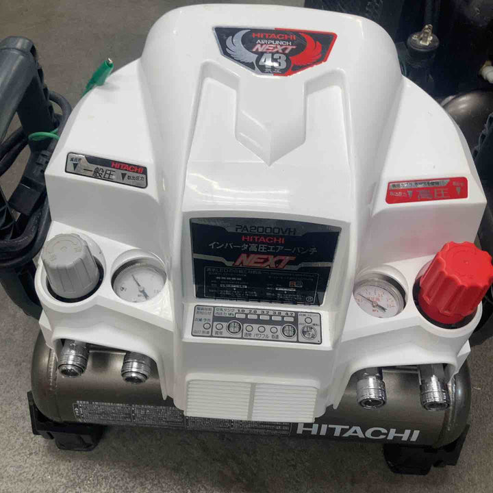 ★日立産機(HITACHI) 常圧/高圧エアコンプレッサー PA2000VH【川崎店】