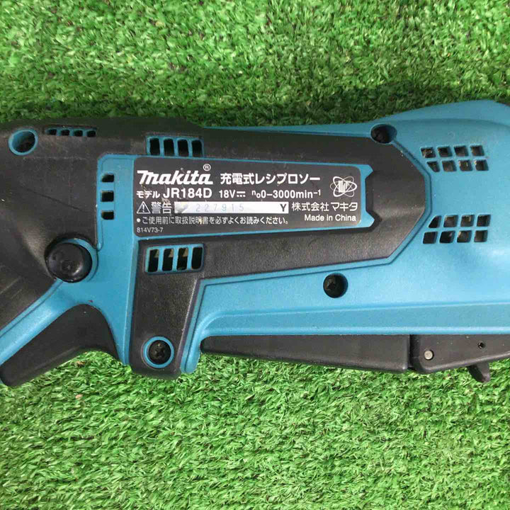 マキタ(makita) コードレスレシプロソー JR184DZ【町田店】