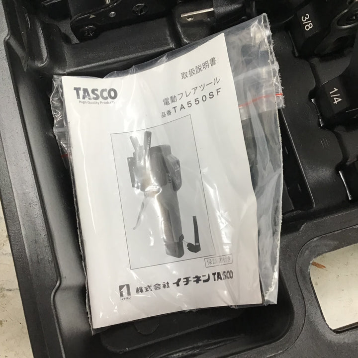 【中古美品】 タスコ/TASCO コードレスフレアツール・TA550SF 【鴻巣店】