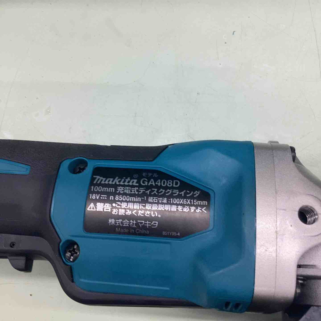 ★マキタ(makita) 100mm コードレスディスクグラインダ GA408DRGX パドルスイッチ 発熱保護 再起動防止 【越谷店】