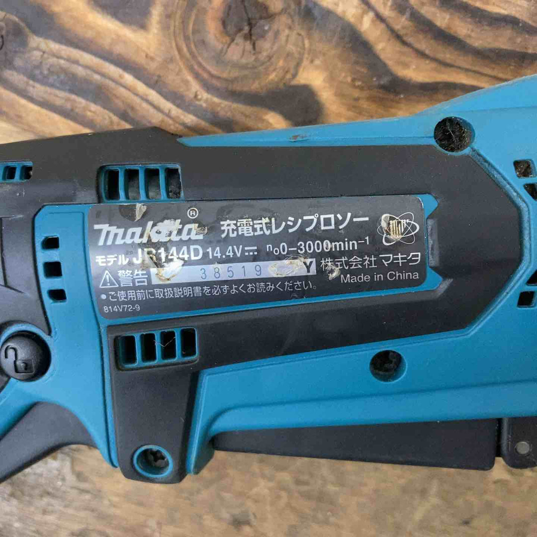 【中古品】★マキタ(makita) コードレスレシプロソー JR144DRF 14V セット【柏店】