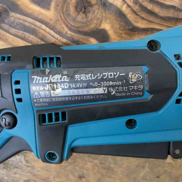 【中古品】★マキタ(makita) コードレスレシプロソー JR144DRF 14V セット【柏店】