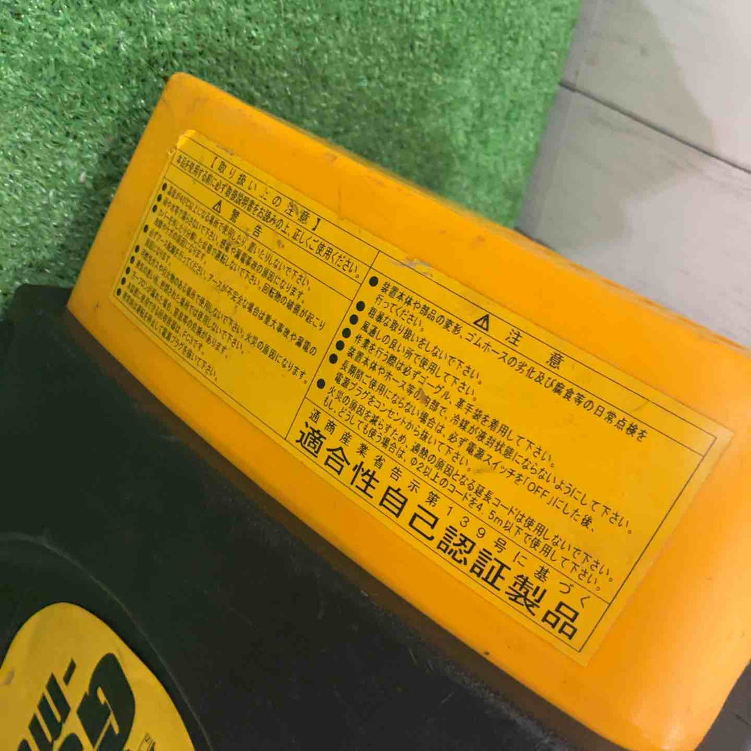 ◇FUSO フロンガス回収装置 G5Twin-musashi【川口店】