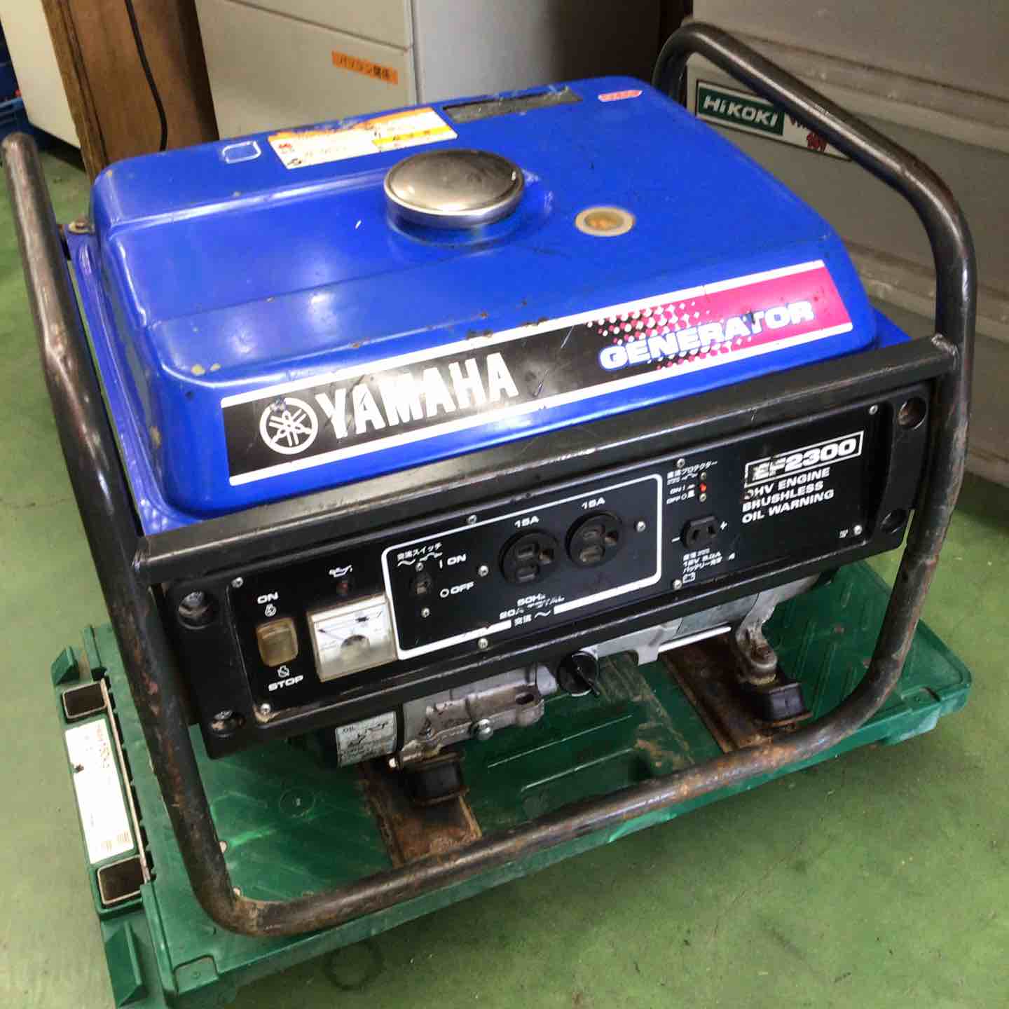 中古・店頭受取り限定】 ヤマハ YAMAHA エンジン発電機 EF2300-50Hz