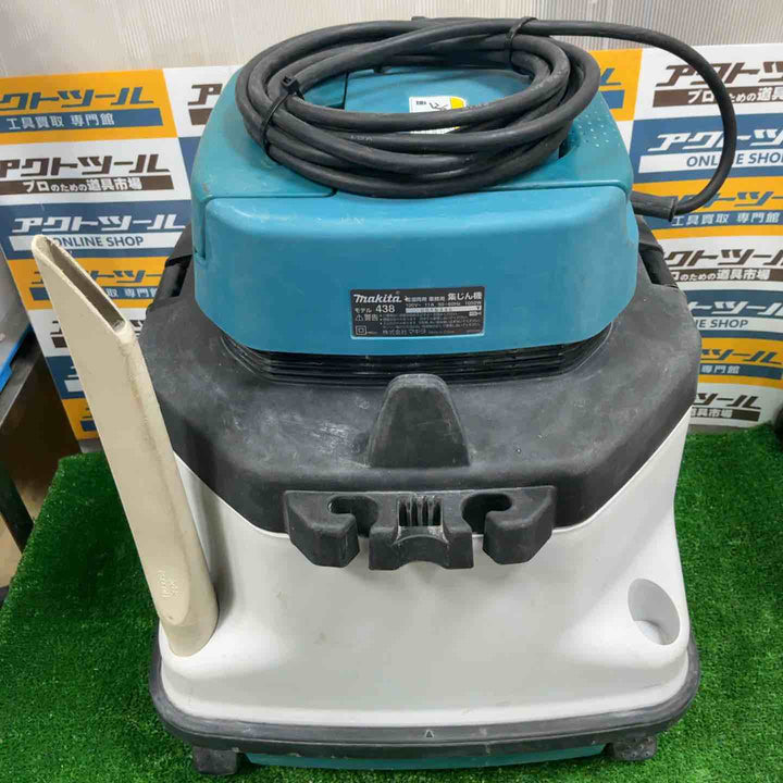 ◇マキタ(makita) 集じん機 乾湿両用 25L 438【草加店】