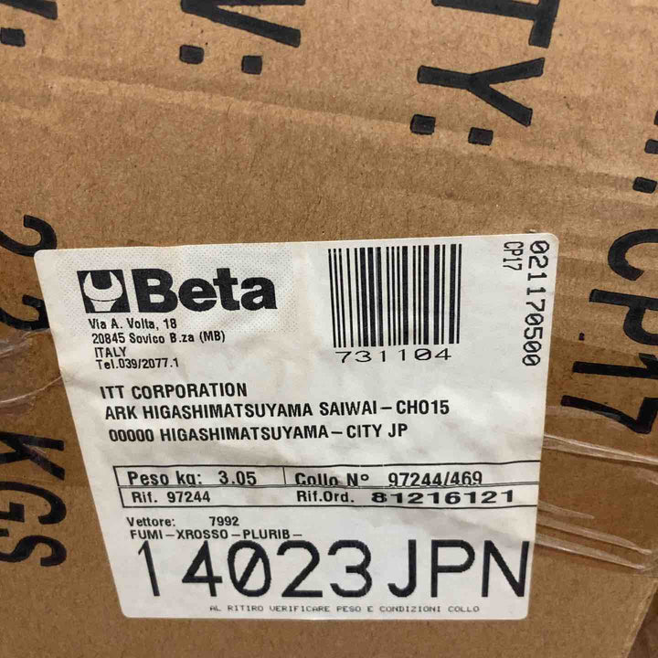 【未使用保管品】Beta/ベータ ツールボックス CP17【所沢店】