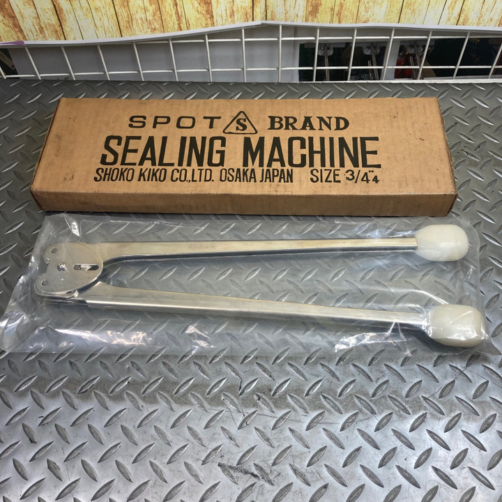 昌弘機工 帯鉄用封緘機 パンチ 19W-7 3/4【川崎店】