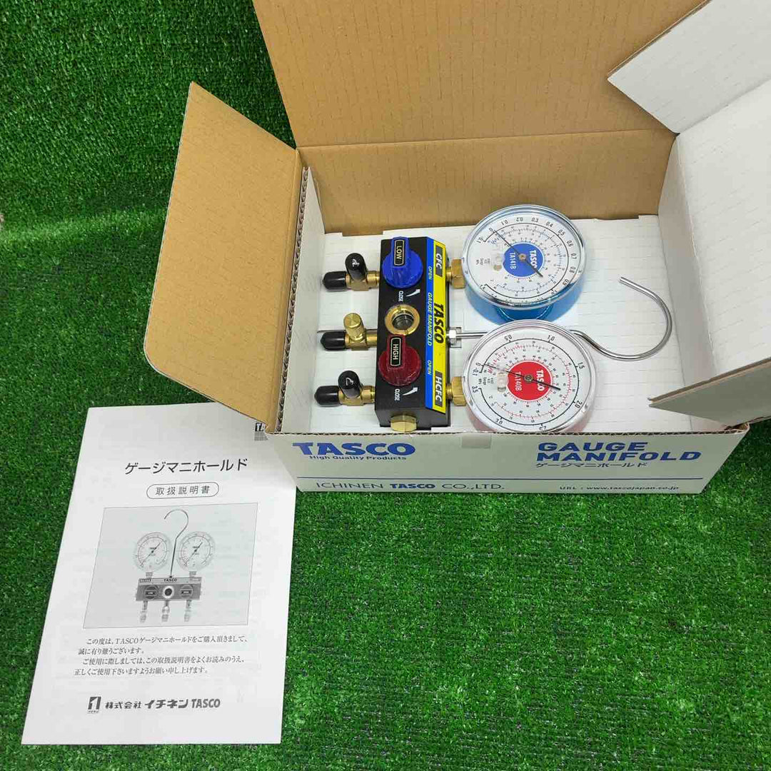 イチネンタスコ TASCO イチネンタスコ TA120W ボールバルブ式マニホールド TASCO【藤沢店】