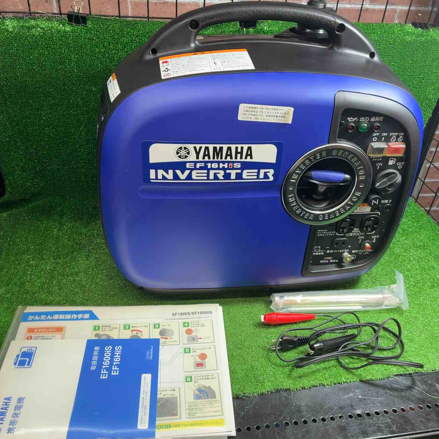 美品】ヤマハ(YAMAHA) インバーター発電機 EF16HiS【藤沢店】 – アクト