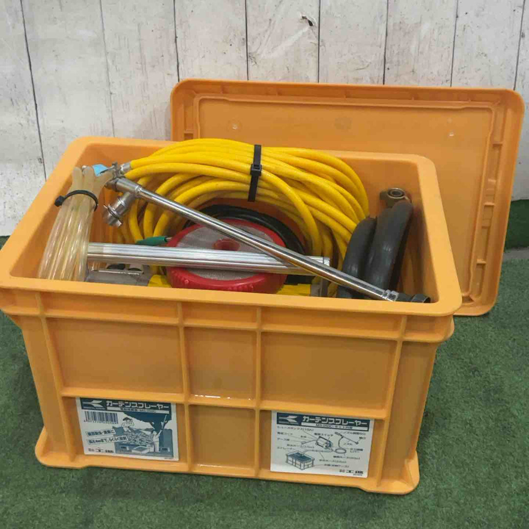 KOSHIN 電動噴霧器 MS-250 動作確認済【川口店】