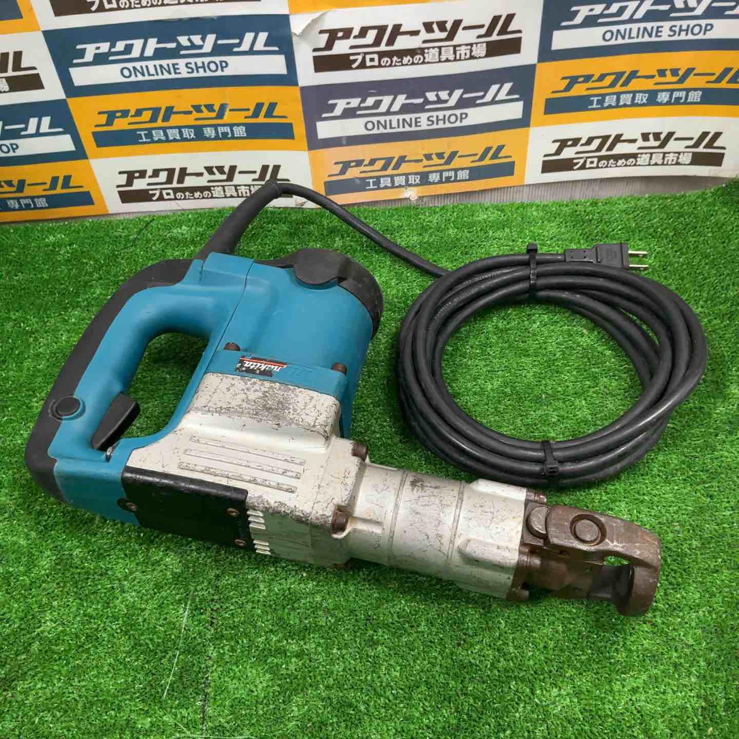 ☆マキタ(makita) 電動ハンマ HM0830【八潮店】 – アクトツール