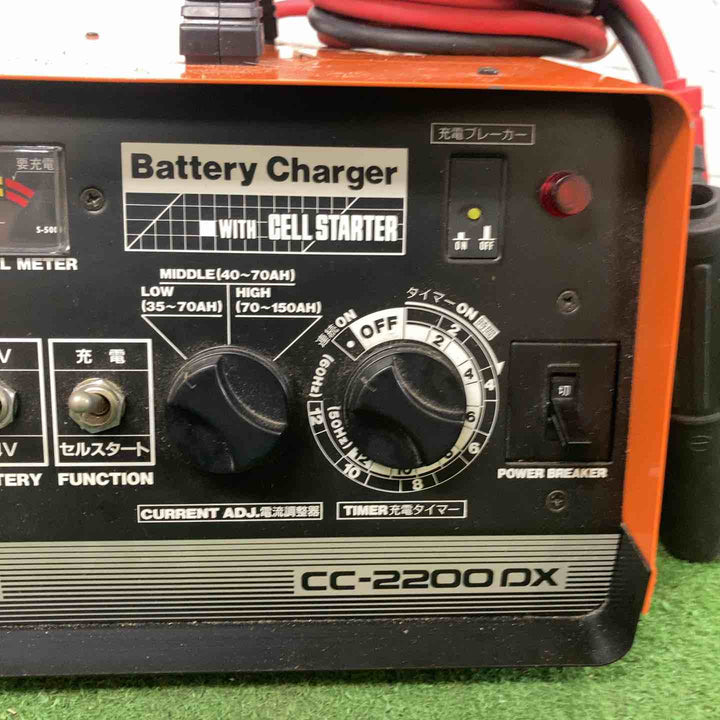 セルスター(CELLSTAR) バッテリー充電器 CC-2200DX【町田店】