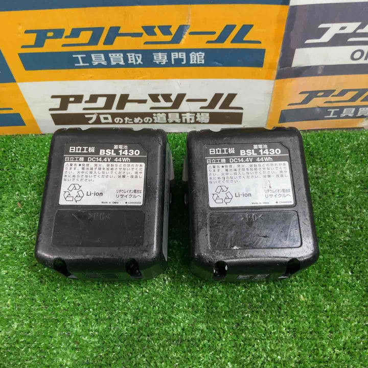 ★ハイコーキ(HIKOKI ※旧:日立工機) コードレスインパクトドライバー WH14DSL(2LSCK)(B)【草加店】