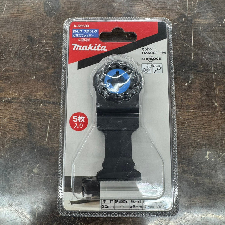 〇マキタ(Makita) カットソーTMA061HM 5個入 金属用ブレード A-65589【戸田店】