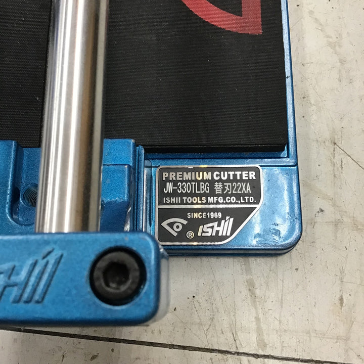 【中古品】 石井超硬/ISHII タフエースクリンカー切断機・JW-330TLBG 【鴻巣店】