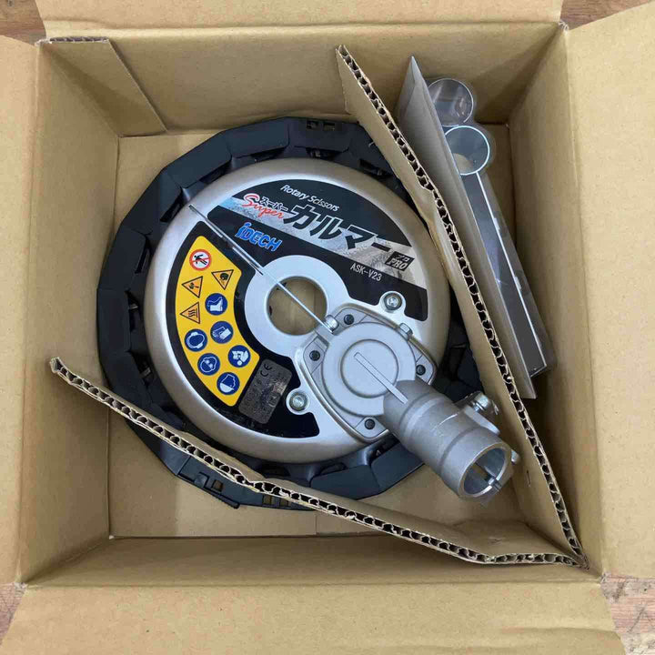 【未使用品】アイデック/IDEC 刈払機アタッチメント スーパーカルマー ASK-V23×1個+スペアブレードSK-1815N×2枚【柏店】