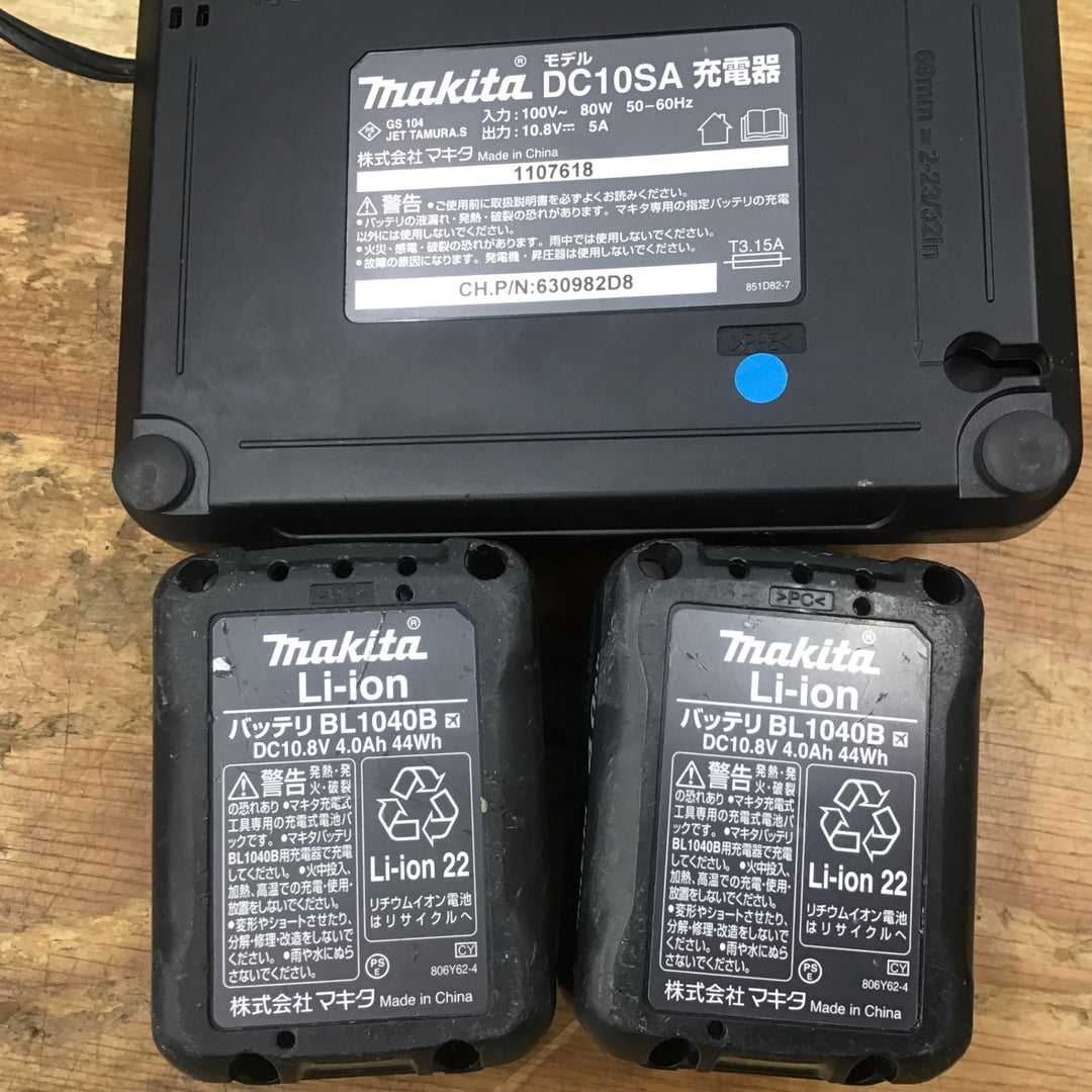 ★マキタ(makita) コードレスインパクトドライバー TD111DSMXB【柏店】