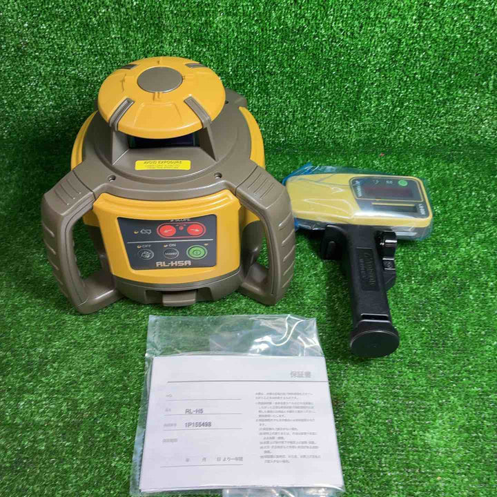トプコン ローテーティングレーザー RL-HSA 三脚付き【藤沢店】