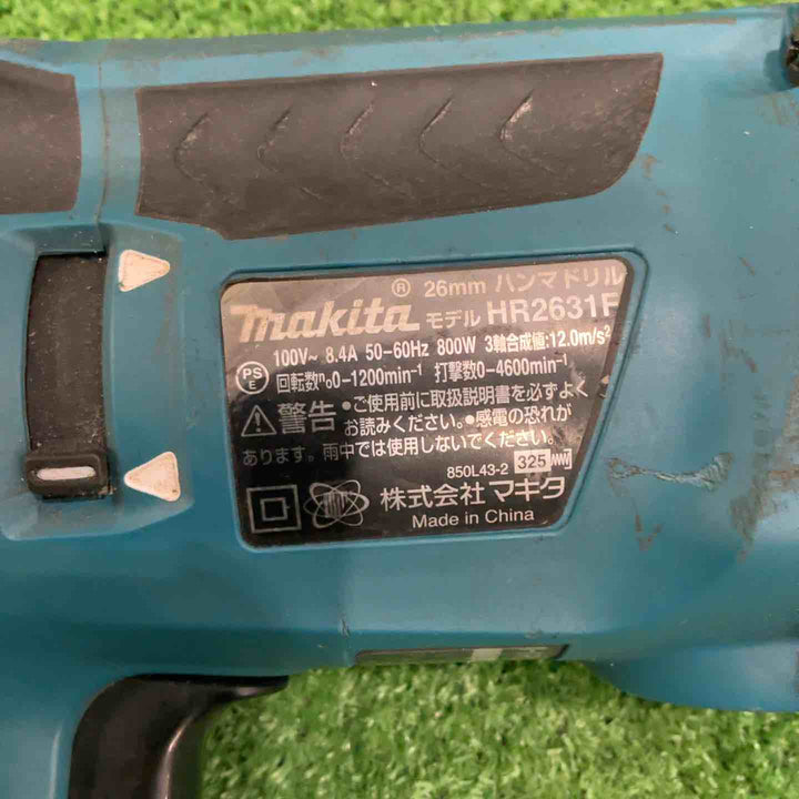 ★マキタ(makita) ハンマドリル HR2631F【川口店】