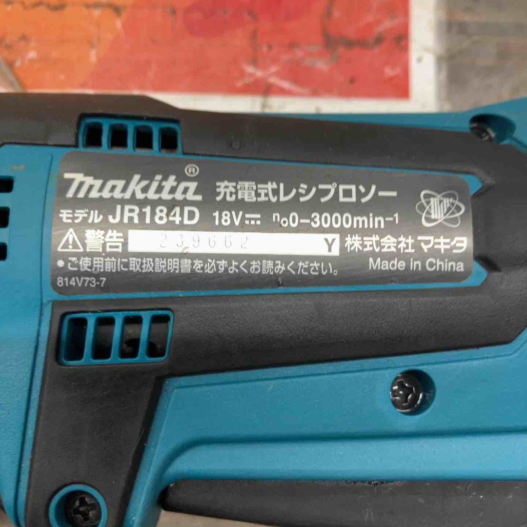 ★マキタ(makita) コードレスレシプロソー JR184DZ【戸田店】