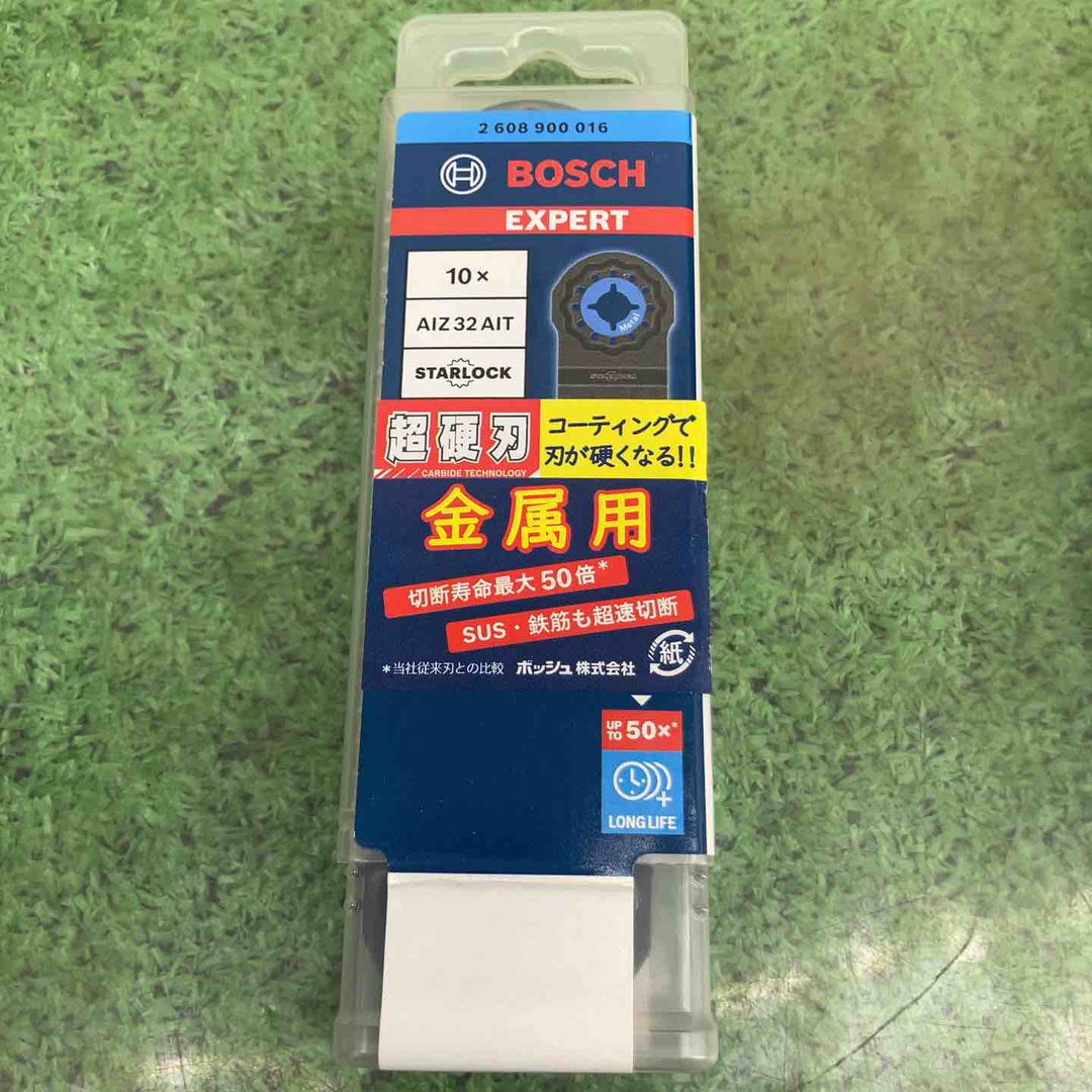 ★お得なセット品★BOSCH マルチツールブレード (カットソー) スターロック 【金属用】 AIZ32AIT/10 2608900016【町田店】
