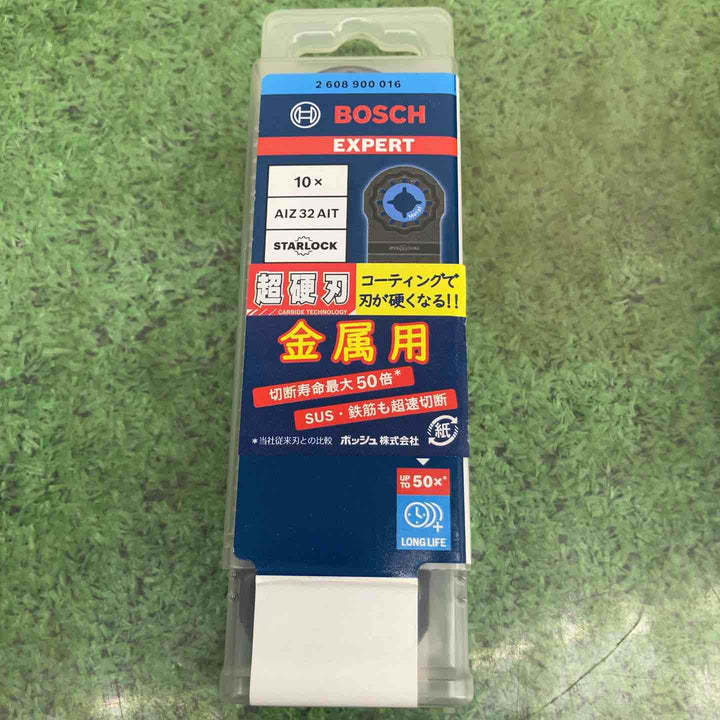 ★お得なセット品★BOSCH マルチツールブレード (カットソー) スターロック 【金属用】 AIZ32AIT/10 2608900016【町田店】