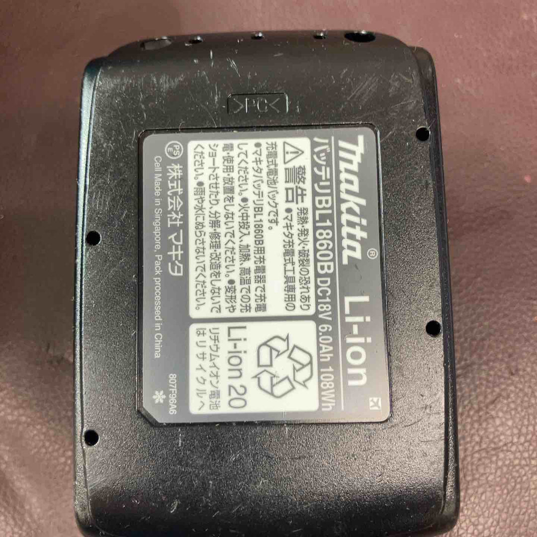 【中古品】 マキタ(makita) コードレスピンネイラ PT353DRG 【東大和店】