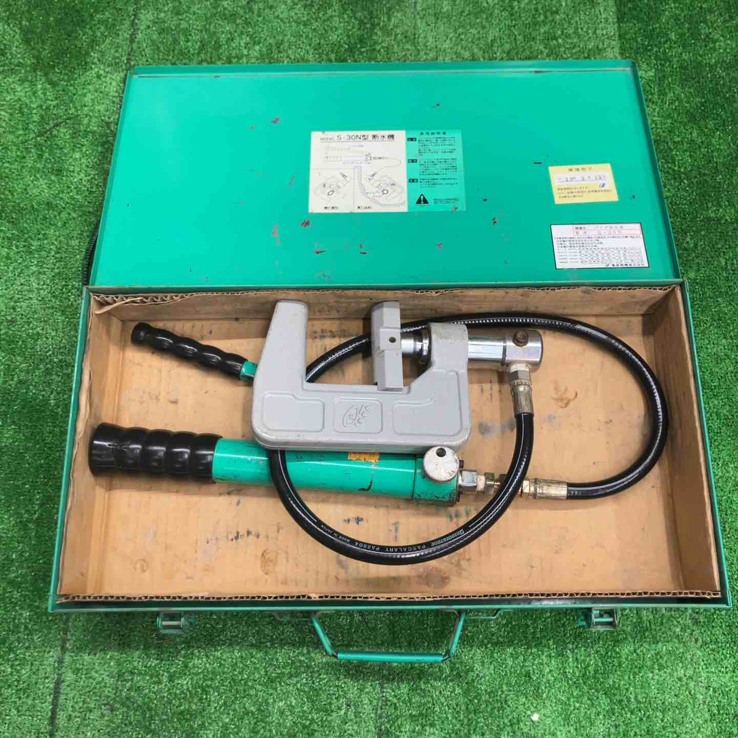 中古品】 亀倉精機/KAMEKURA 手動油圧式パイプ断水機・S-30N【桶川店