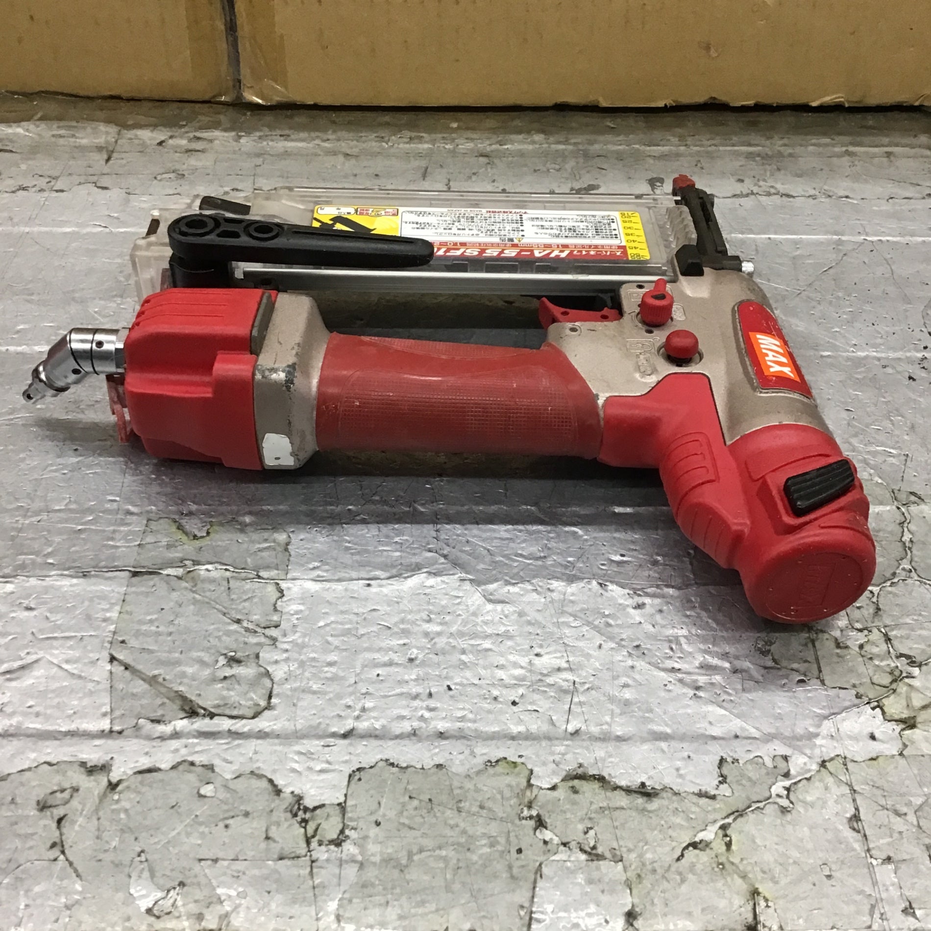 ☆マックス(MAX) 高圧フィニッシュネイラ HA-55SF1(D)【所沢店
