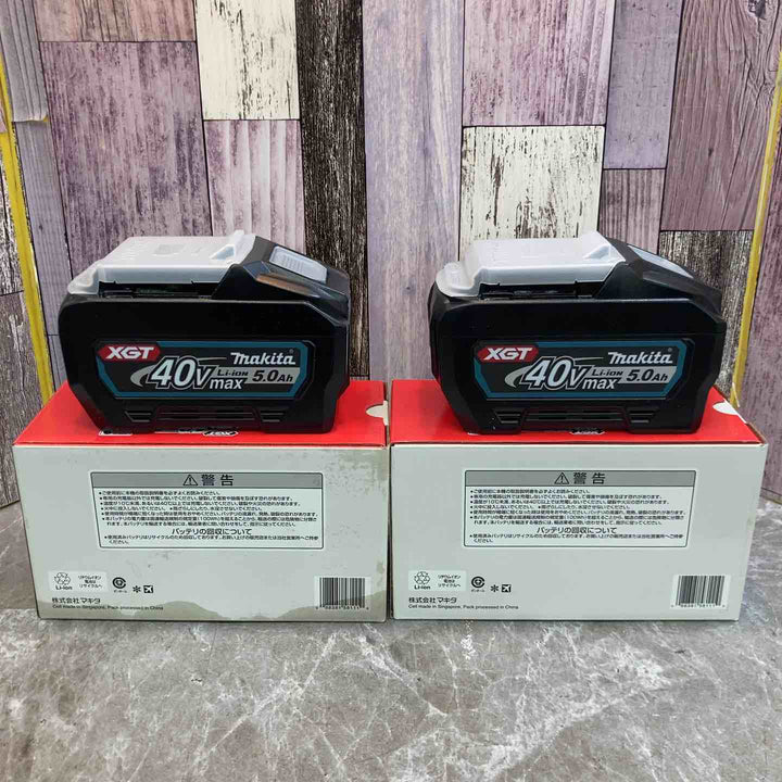 【未使用品】2個セット 純正品 makita マキタ リチウムイオンバッテリー 40Vmax BL4050F 箱汚れあり【八潮店】