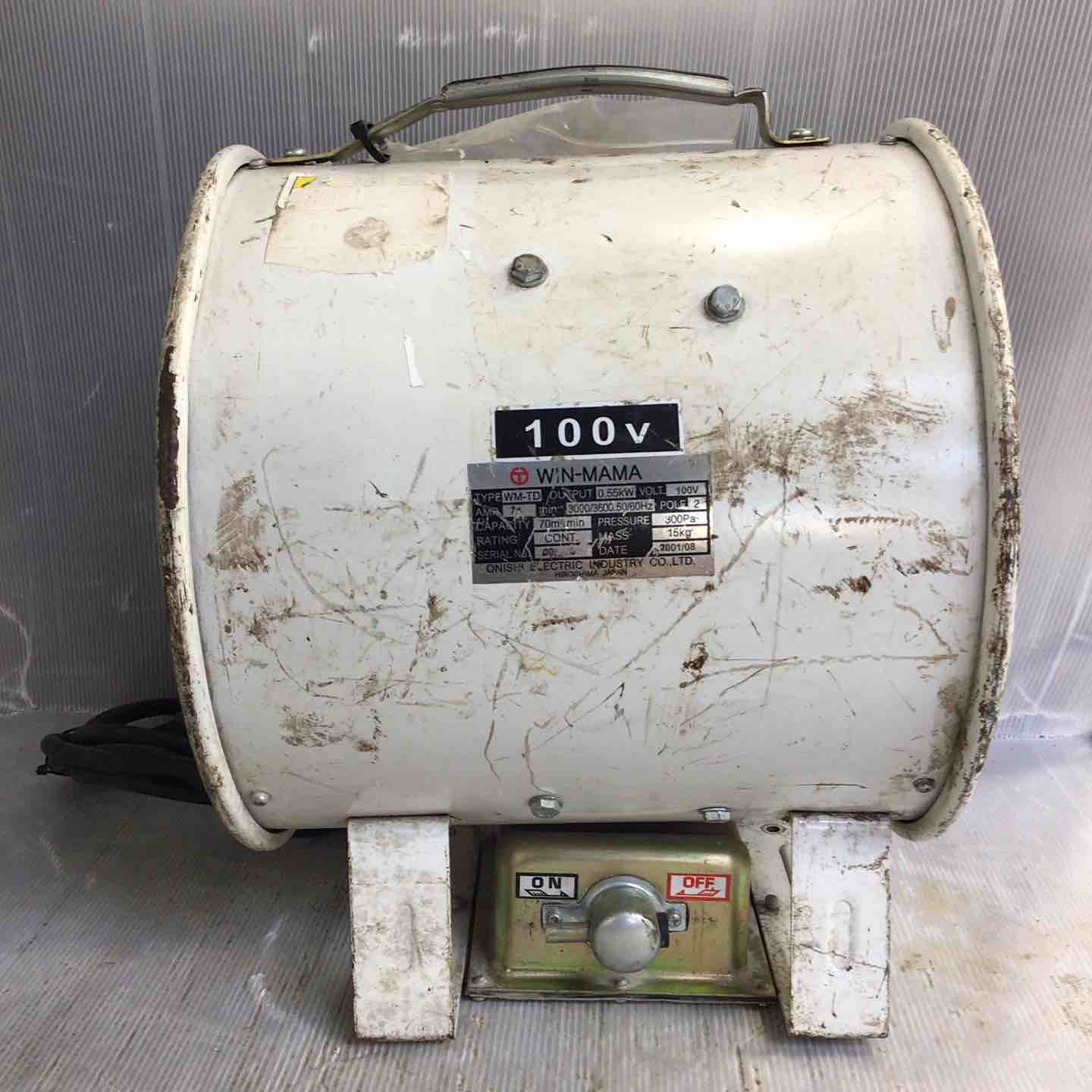 大西 ポータブルファン WM-TD 【公式通販】