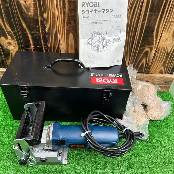 リョービ(RYOBI) ジョイナーマシン JM-100 ジョイントカッター【桶川店】